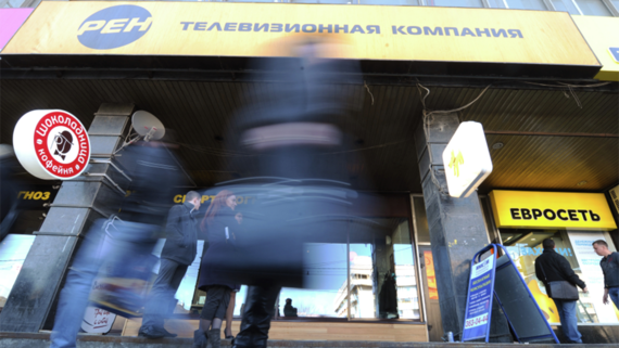 В Москве избили съемочную группу «Рен ТВ»