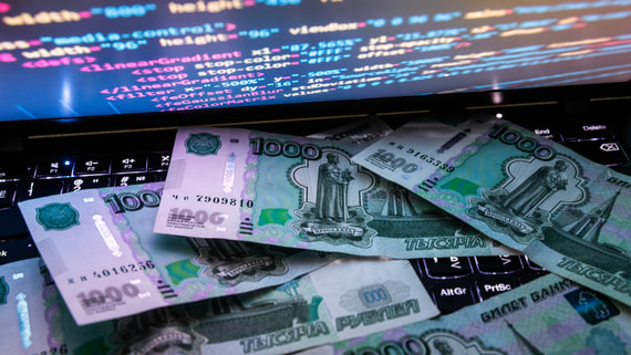 Росфинмониторинг: число киберпреступлений снизилось на 12%