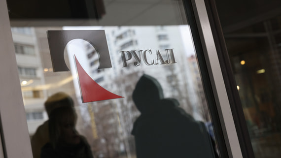 СД «Русала» рекомендовал не выплачивать дивиденды итогам 2025 года