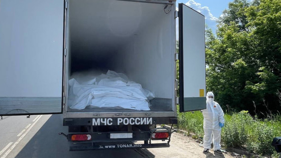 Россия и Украина произвели обмен телами погибших военных