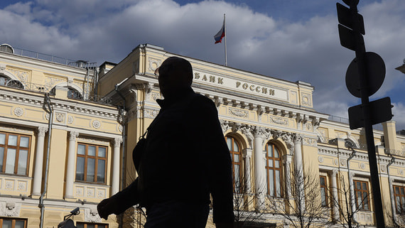 В ЦБ предложили усилить роль представителя владельцев облигаций