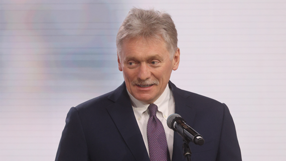 Песков: Каллас будет непросто в роли переговорщика с Россией