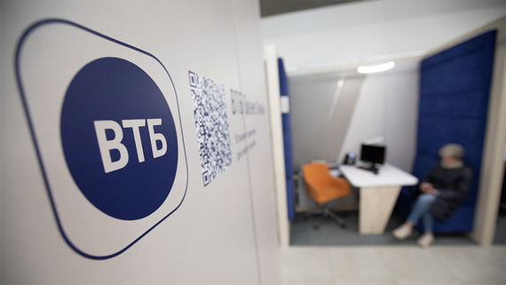 ВТБ запустил оплату по QR-коду в Китае