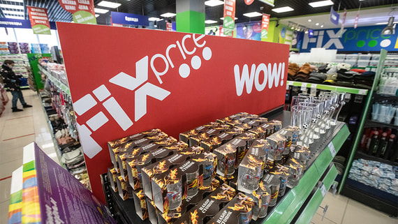 Совет директоров Fix Price рекомендовал не выплачивать дивиденды за 2025 год