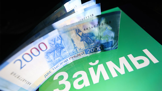 МФО перестраивают бизнес из-за ограничений оценки доходов заемщиков