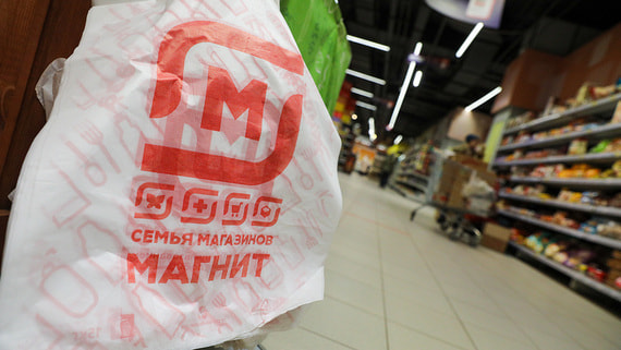 Аналитики фиксируют отставание «Магнита» от X5 из-за тестирования новых форматов
