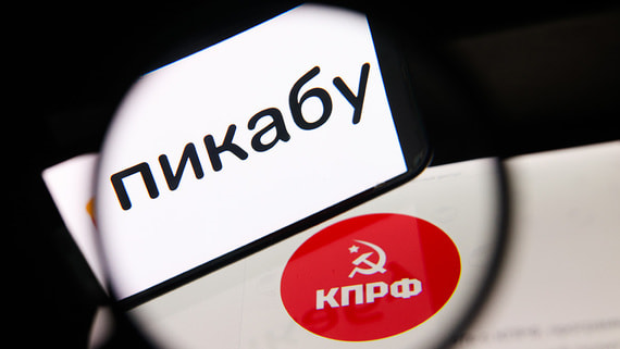 Пикабу, манифесты за женщин и знаменитости: как партии привлекают избирателей