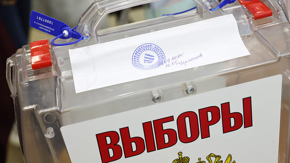Как парламентская оппозиция готовится к выборам в региональные парламенты