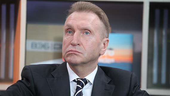 Шувалов заявил о расширении инвестиционного сотрудничества России и Китая