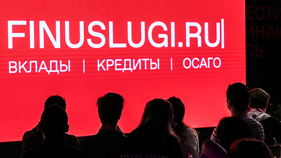 Граждане вложили в ПИФы на «Финуслугах» более 3 млрд рублей