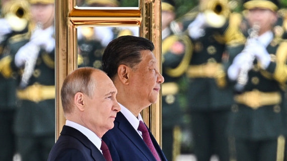 РФ и КНР поддержали продление Договора о дружбе и сотрудничестве