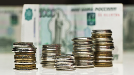 Якутия разместила облигации под рекордно низкий купон 13,7% годовых