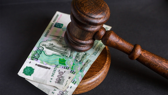 В Институте философии РАН отвергли обвинения в мошенничестве