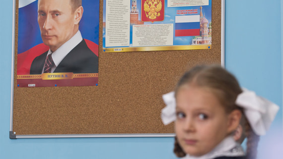 Путин поздравил школьников РФ с победой на международной олимпиаде по биологии