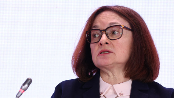 Набиуллина: большинство корпоративных заемщиков прибыльны