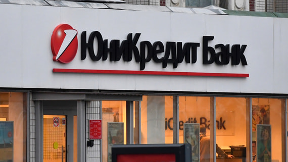 Юникредит банк не смог обратить взыскание на подмосковный аутлет Шереметьево