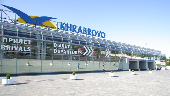 Росавиация ввела ограничения на работу аэропорта Калининграда