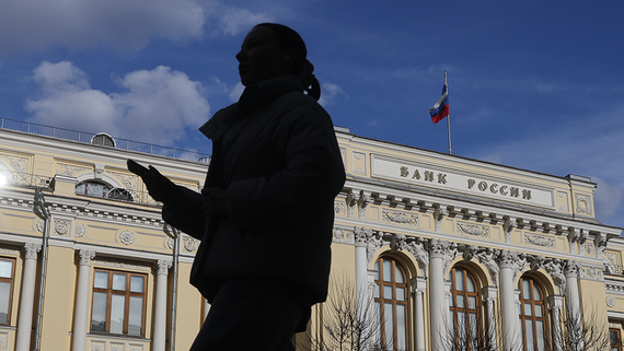 ЦБ оспорил в суде ЕС возможность помощи Украине за счет российских активов