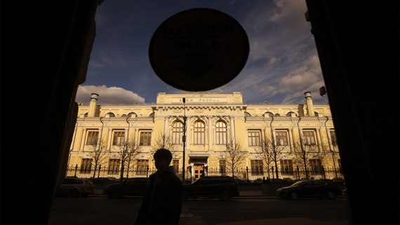 Суд разрешил немедленное исполнение решения по иску ЦБ к Euroclear