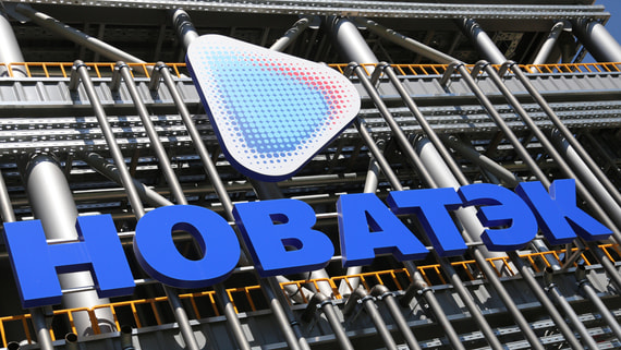 «Новатэк» продлил программу обратного выкупа акций до 2031 года