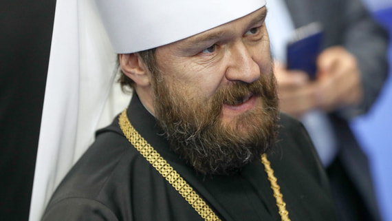 Основанием для досмотра машины митрополита Илариона стало анонимное письмо