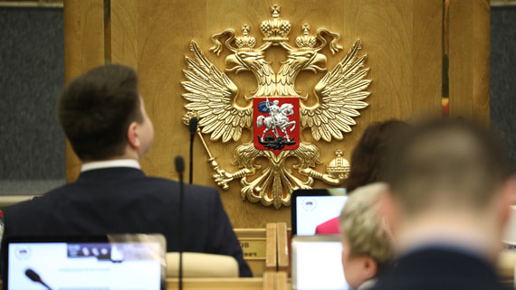 Госдума приняла закон об аресте имущества выступающих против РФ релокантов