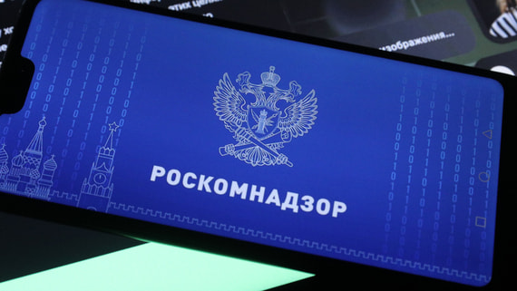 Роскомнадзор опроверг сообщения о сборе IP-адресов пользователей