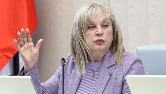 Памфилова: выборы депутатов Госдумы в 2026 году будут сложными