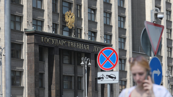 Госдума одобрила уголовное наказание за подделку справок об опасных болезнях