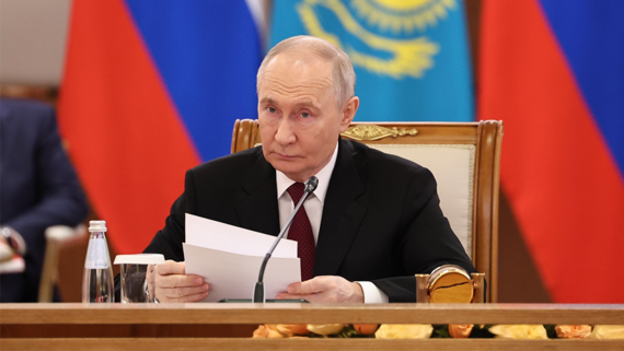 Путин предложил провести в России саммит по ИИ
