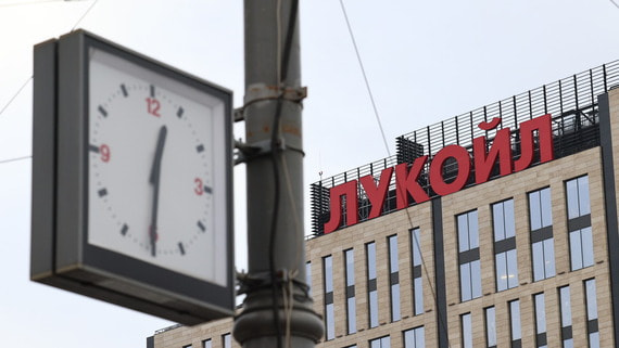 США продлили лицензию на продажу активов «Лукойла» еще на месяц