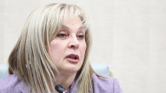 Памфилова допустила рост числа регионов, где пройдут губернаторские выборы