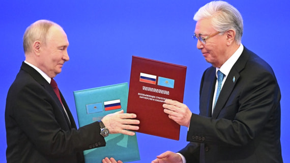 Главные заявления Путина и Токаева после подписания договора о дружбе