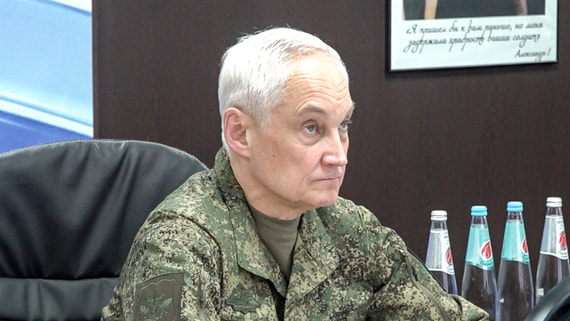 Белоусов проинспектировал группировку «Запад»
