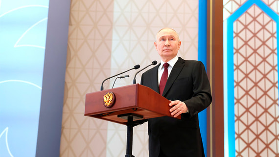 Пресс-конференция Путина по итогам саммита ЕАЭС в Казахстане. Главное