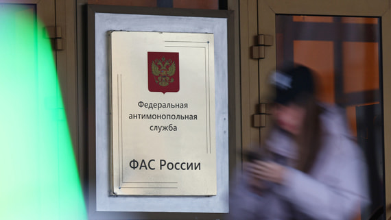 ФАС запретила торговым сетям штрафовать поставщиков за несогласованный заказ