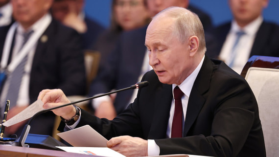 Путин назвал сельское хозяйство особенно значимой сферой для ЕАЭС