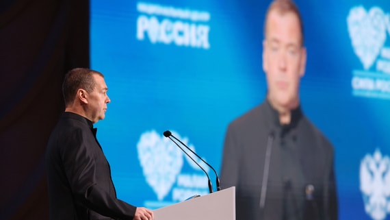 Конкурс на праймериз «Единой России» в ГД составил почти 12 человек на место