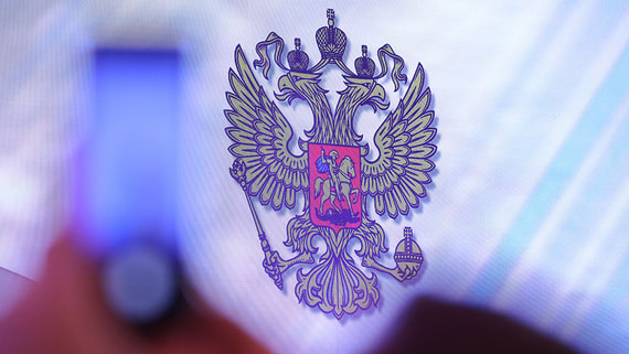 Все информационные системы госорганов защитят криптографией