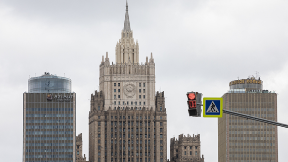 Россия ответит на объявление генконсула в румынской Констанце персоной нон грата