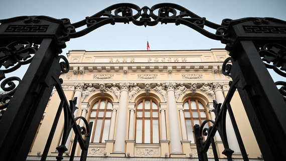 Как ЦБ хочет ограничить вложения банков в секьюритизированные облигации
