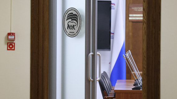 Неожиданные победы и поражения на праймериз Единой России