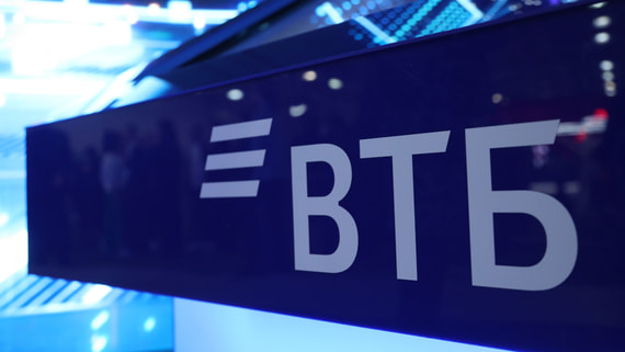 ВТБ осенью запустит детский онлайн-банк