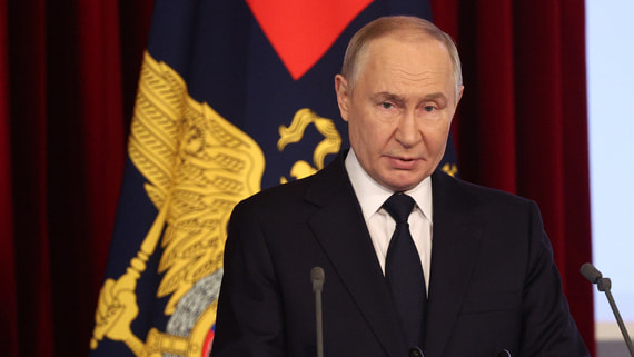 Путин поручил разобраться с нехваткой средств муниципалитетов на выплату штрафов