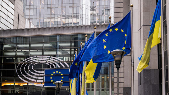 В ЕС усомнились во вступлении Украины в союз к 2027 году