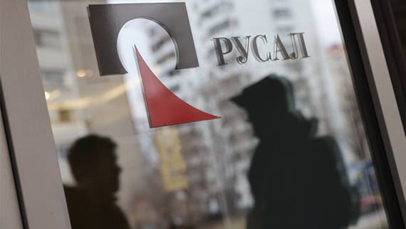 "Русал" попытался признать и исполнить в России проигранное решение LCIA