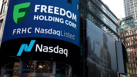 Freedom Holding удвоил чистую прибыль в 2026 финансовом году