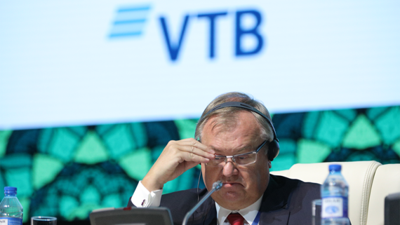 Костин анонсировал кадровые перестановки в руководстве ВТБ