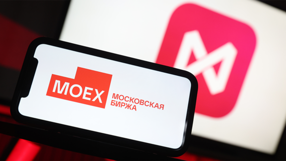 Частные инвесторы в мае вложили 195 млрд рублей в ценные бумаги на Мосбирже
