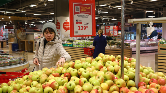 Инфляция в России за неделю ускорилась до 0,15%